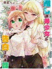 浪客行